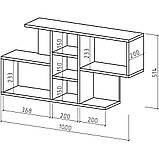Полиця навісна на стіну IdealMebel Тренд 28, книжкова полиця, декоративна полиця в кімнату, будинок., фото 5