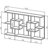 Полиця навісна на стіну IdealMebel Тренд 37, книжкова полиця, декоративна полиця в кімнату, будинок., фото 5