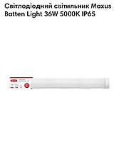 1-MBT-3650-PC ;Світлодіодний світильник Maxus Batten Light 36W 5000K IP65