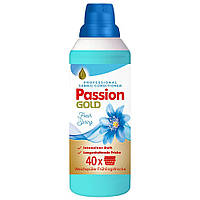 Кондиціонер для білизни Passion Gold Fresh Spring 1000