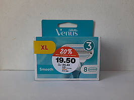 Касети для гоління жіноча Gillette Venus smooth - 8 шт.