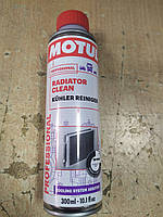 Промывка радиатора Motul Radiator Clean 102615 300мл. "MOTUL" - производства Франции