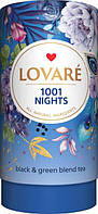 Чай Lovare 1001 Ночь 80 г листовой с фруктами и лепестками цветов