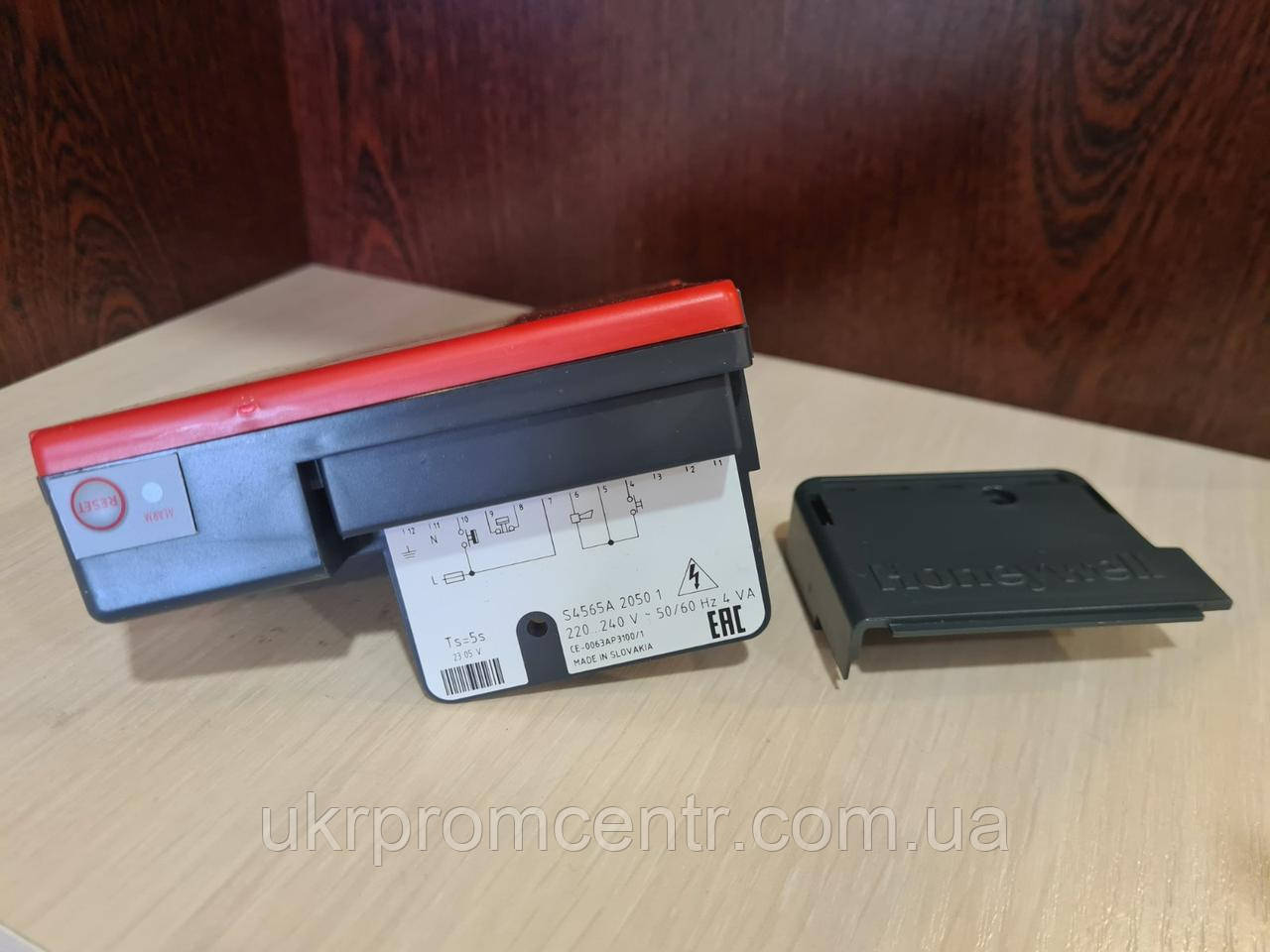 Блок розпалювання Honeywell S4565A2050B