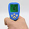 Комплект 2 шт Безконтактний інфрачервоний термометр на батарейках IT / Електронний дитячий градусник, фото 8