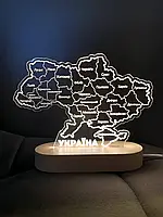 Светильник ночник карта Украины с USB разъемом большой 28/21 см