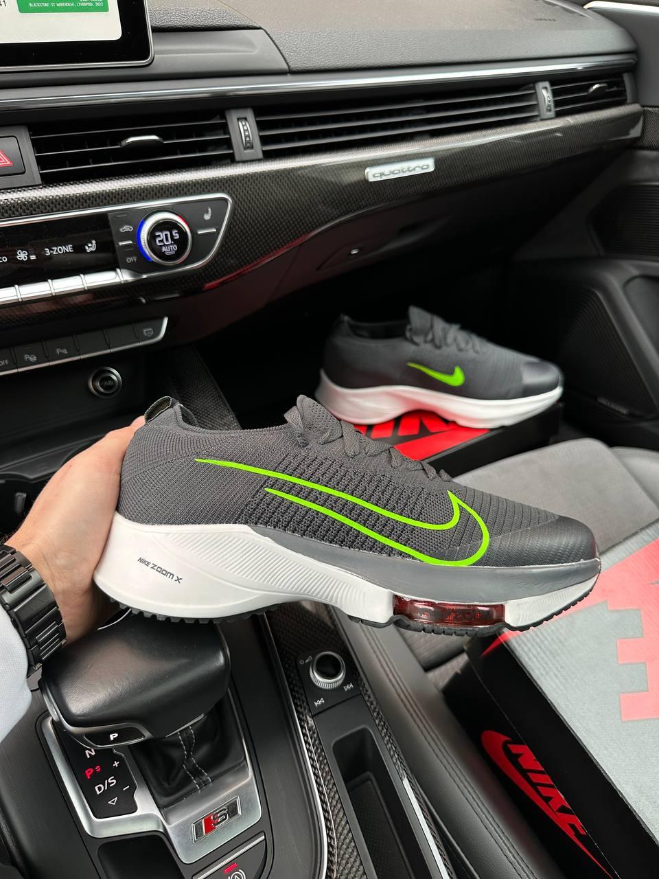 Nike 7 sales 20s