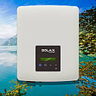 Мережеві однофазні інвертора Solax Power PROSOLAX X1-(1.1/2.0/3.0)-S-D (1.1/2/3 кВт), фото 3