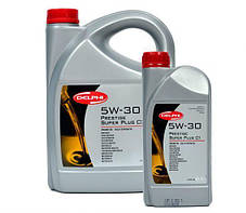 Автомобільні мастила