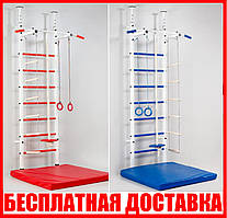 Шведська стінка дитяча спортивна для дітей та дорослих з кріпленням до стіни спортивний куточок