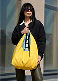 Жіноча сумка Sambag HOBO L жовто-блакитна, фото 4