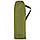 Ліжко кемпінговий Highlander Steel Camp Olive Bed (FUR008-OG) (925470), фото 3