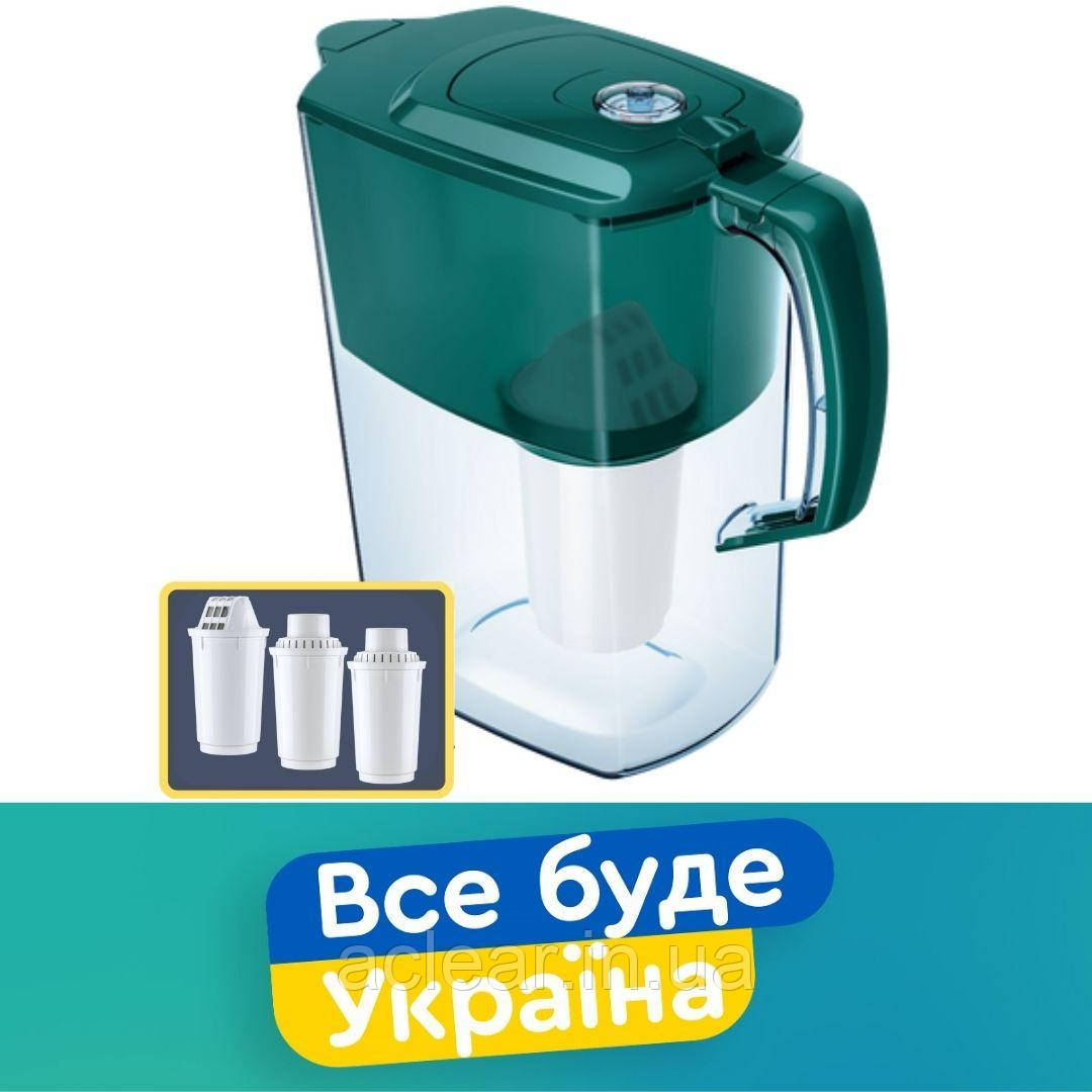 Фільтр-глечик Аквафор Атлант зелений з 3-ма модулями