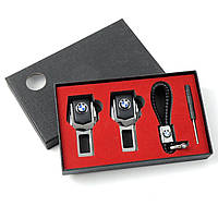 Заглушки та брелок з логотипом авто BMW