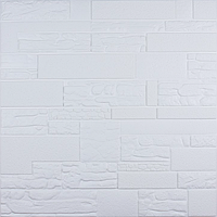 3Д панели самоклеющиеся, мягкие 3d панели самоклейка для стен 700х700х5 мм под рваный камень, Белый