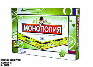Настільні ігри