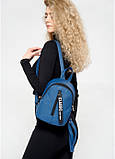 Рюкзак Sambag Mane SET темно-синій, фото 3