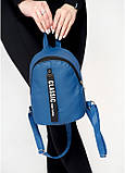 Рюкзак Sambag Mane SET темно-синій, фото 5