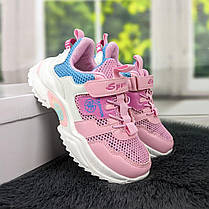 Кросівки дитячі для дівчинки С.Луч рожеві сітка на об'ємній підошві 5052, фото 5