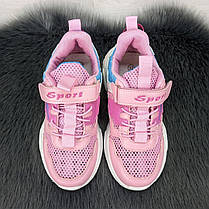Кросівки дитячі для дівчинки С.Луч рожеві сітка на об'ємній підошві 5052, фото 4