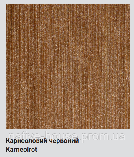 Лазурь для древесины на основе растворителя с металлическим эффектом Pullex Platin, Adler (цвет Karneolrot) - фото 2 - id-p1622721303