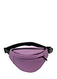 Сумка на пояс бананка Sambag Marina SKH фіолетовий, фото 2