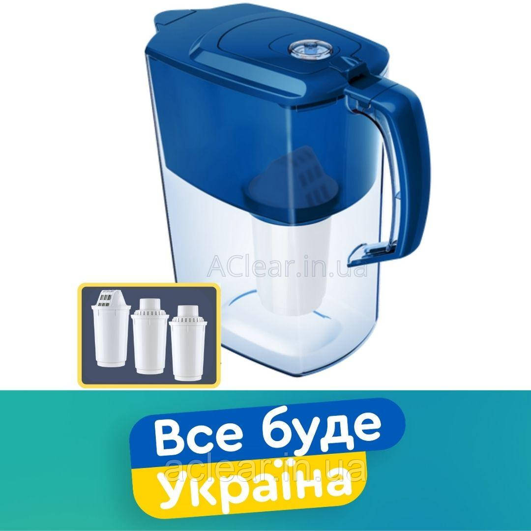 Фільтр-кувшин Аквафор Атлант синій з 3-ма модулями