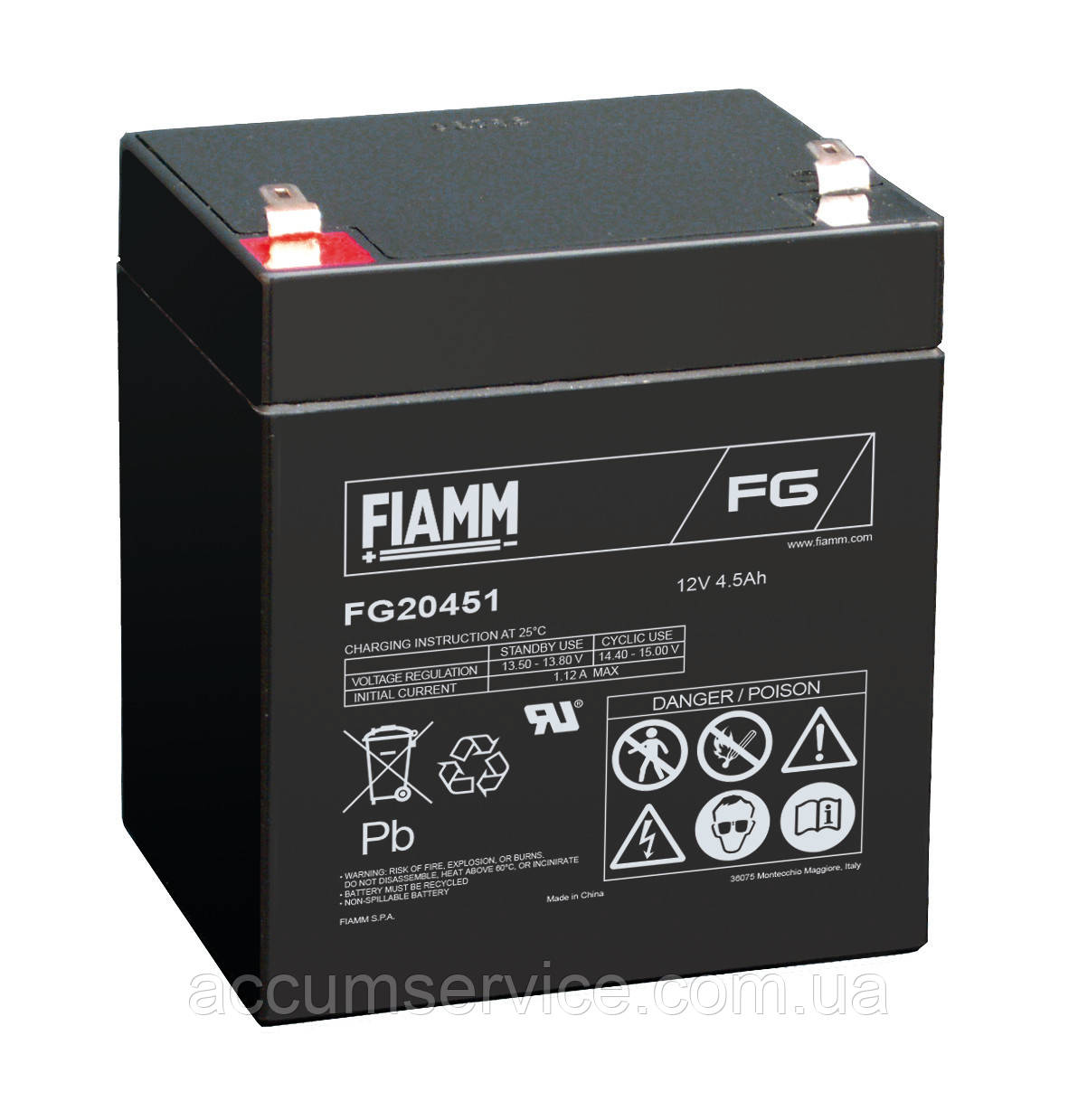 Акумулятор FIAMM FG 20451 — 12 V 4.5 Ah