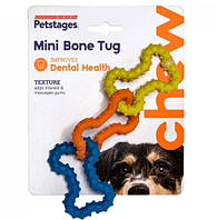 Игрушка Petstages Mini Bone Tug "Косточки" для собак, разноцветные