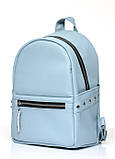 Жіночий рюкзак Sambag Dali BPS голубий, фото 6