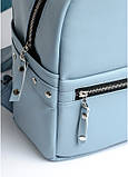 Жіночий рюкзак Sambag Dali BPS голубий, фото 7