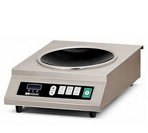 Паназійська кухня