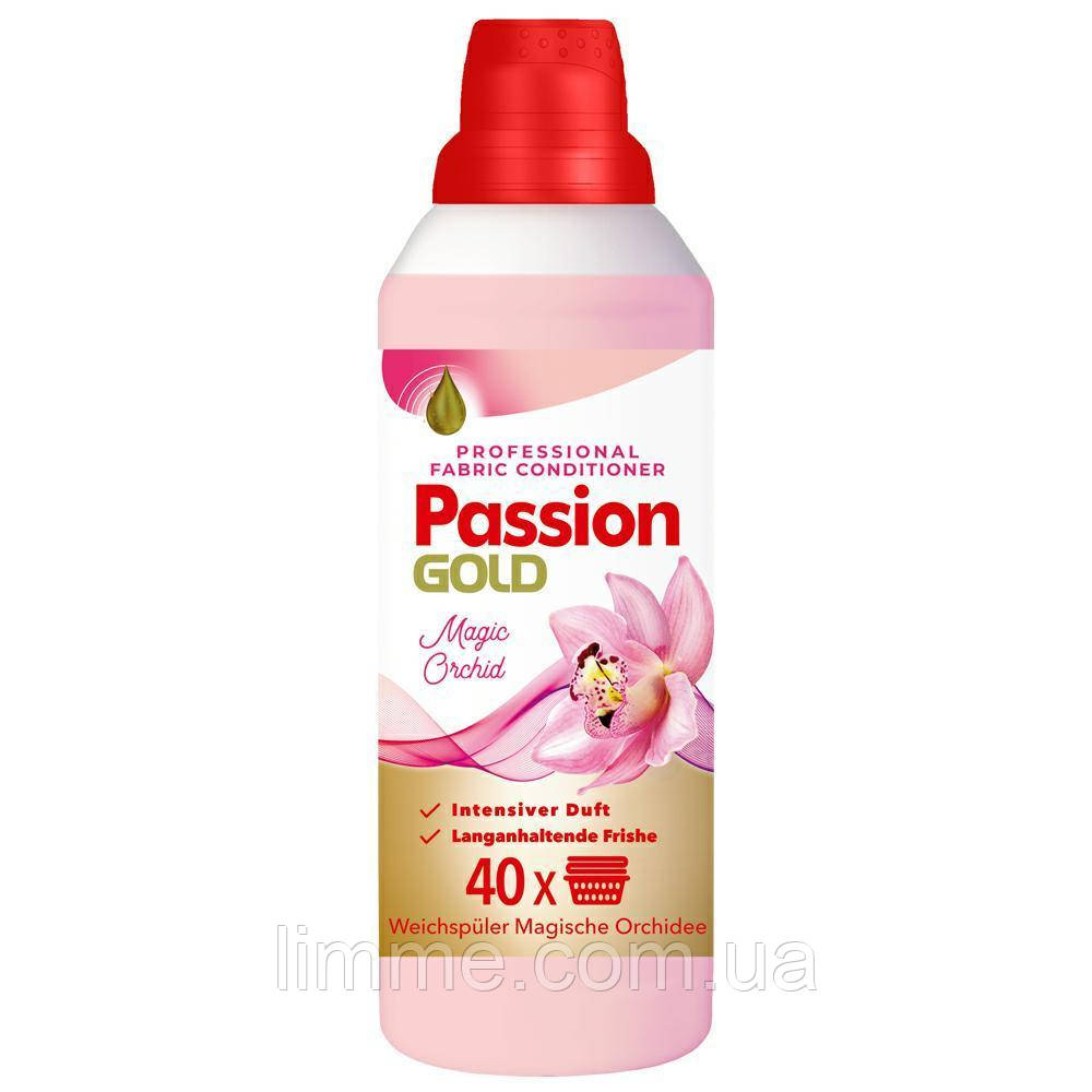 Кондиціонер для білизни Passion Gold Magic Orchid  2 л