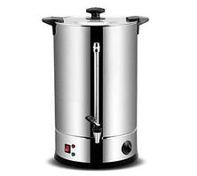 КІП'ЯТИЛЬНИК HURAKAN HKN-HVB20 З ПІДВІЙНИМИ СТИНКАМИ НА 16 Л