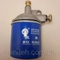Фільтр паливний CX0706(D-14mm)в зборі