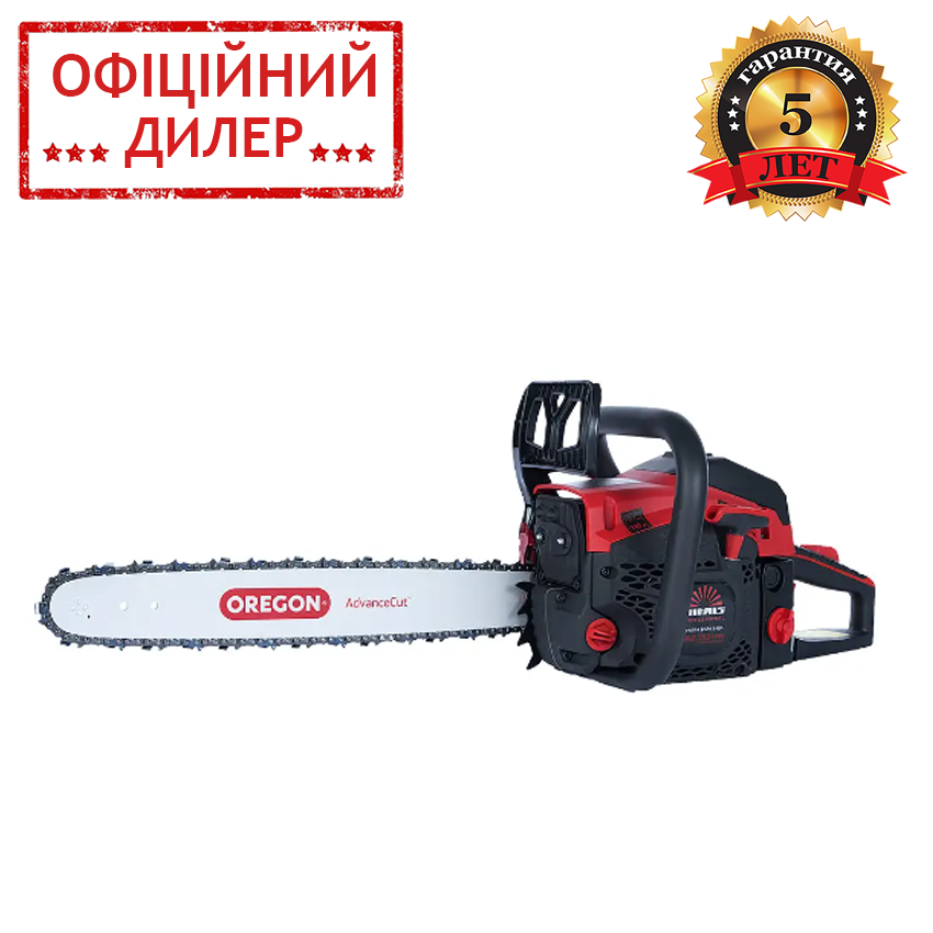 Бензопила ланцюгова Vitals Professional BKZ 5531rm 20" Magnesium