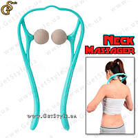 Массажер для шейного отдела и тела Neck Massager