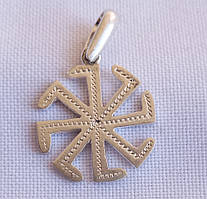 Колядник  слов'янський оберіг з срібла 925-ої проби