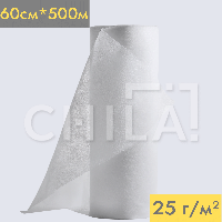 Простынь одноразовая 0,6х500м Standart (плотность 25 г/м²), Белая