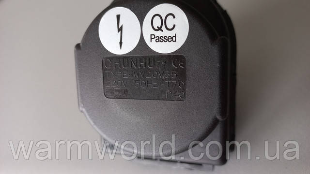 CHUNHUI Type: WV20M55 220V 50Hz T70 IP40