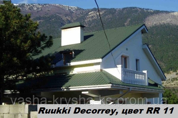 Металочерепиця Decorrey Grand Ruukki. Фінська металочерепиця Декоррей Руукі в Херсоні 0,45 мат