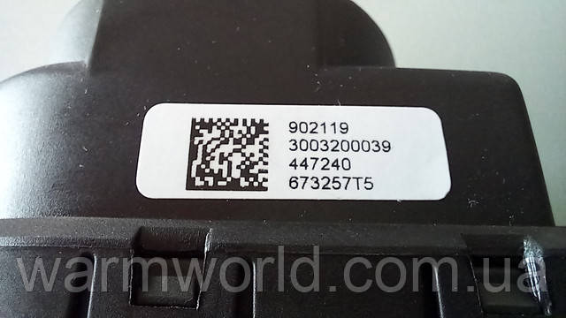 902119 3003200039 447240 673257T5