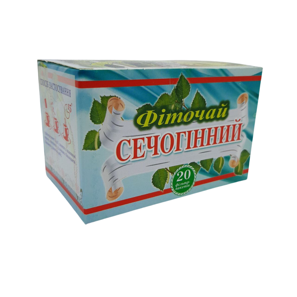 Фіточай Сечогінний 1,5 г 20 фільтр-пакетів