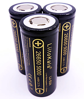 Акумулятори 26650 Li-ion Liitokala lii 50a 5000mah 26650 плоский плюс