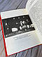 Набір книг "Динамо Харків","Ворошиловград" Сергій Жадан, фото 6
