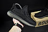 Чоловічі кросівки Adidas Yeezy Boost 350 All Black (Чорний) Адідас Ізі Буст 350 текстиль сітка повсякденні, фото 6