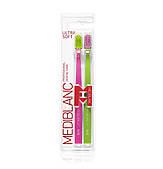 Набір зубних щіток Mediblanc Ultra Soft 5490 (рожева та салатова), 2 шт