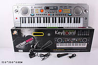 Дитячий синтезатор з мікрофоном Metr+ MQ016UF,49 клавіш, бат., муз., з мікрофоном, зарядка, в кор. 72*23*8 см