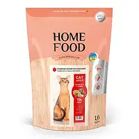 Беззерновой сухой корм для взрослых котов Home Food гипоаллергенный утиное филе с грушей 1.6 кг