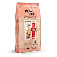 Беззерновой сухой корм для взрослых котов Home Food гипоаллергенный утиное филе с грушей 10 кг